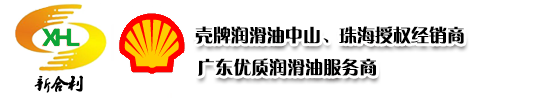 內(nèi)蒙古世紀(jì)呼白酒業(yè)有限公司